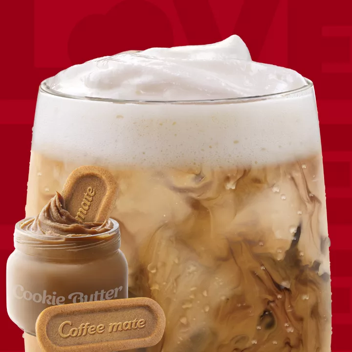 Zero Sugar Cookie Butter Liquid Creamer