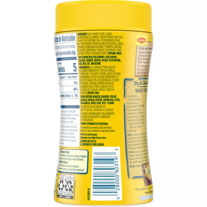 Granulated Chicken Bouillon 7.9oz