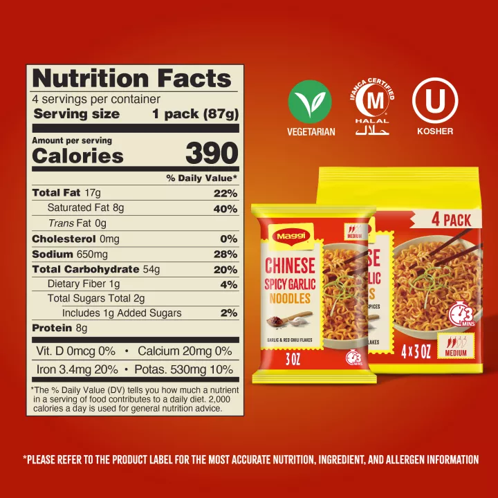 Chinese Spicy Garlic Noodles 4 Pack