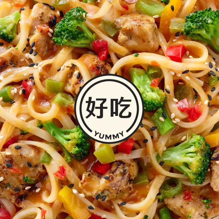 Sweet Chili Chicken & Broccoli