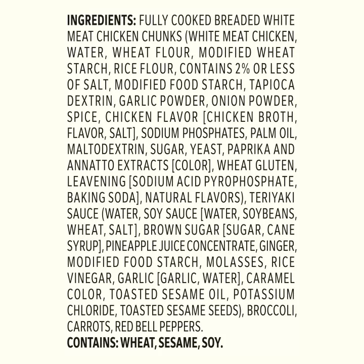 Air Fryer Teriyaki Chicken Frozen Entrée