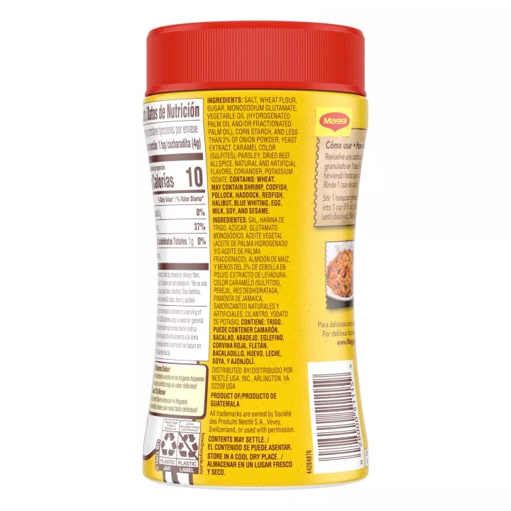 Granulated Beef Bouillon
