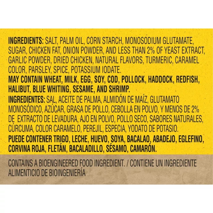 Chicken Flavor Bouillon 8 Soft Tablets